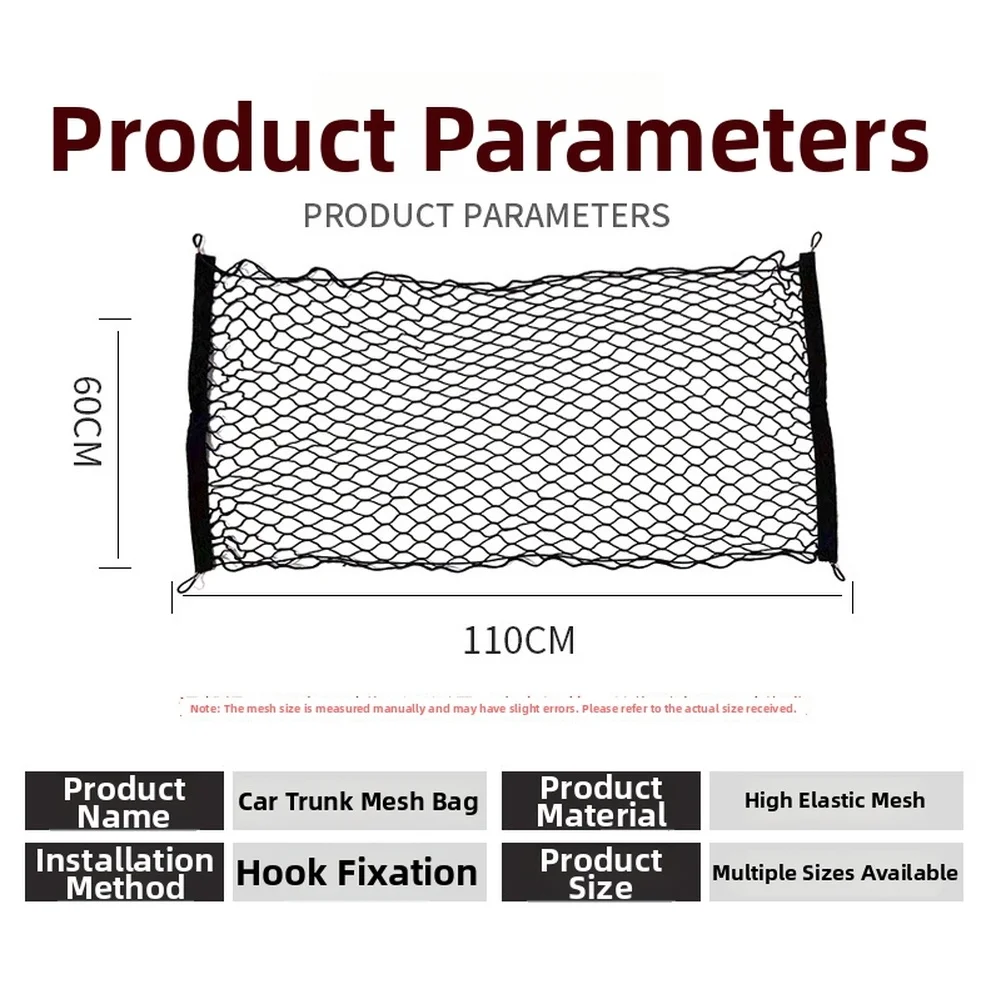 

elastic trunk organizer mesh bag for For Luggage with hooks and screws car cargo net adjustable fit for most cars