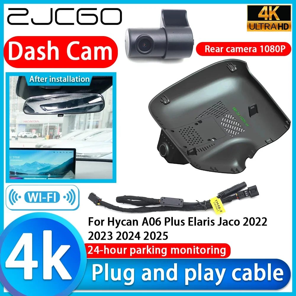 ZJCGO Gravador de Vídeo 4K UHD Plug and Play DVR Dash Cam para Hycan A06 Plus Elaris Jaco 2022 2023 2024 2025