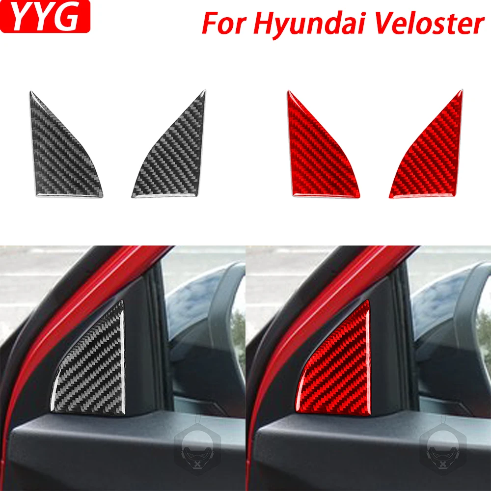 

Внутренняя панель из углеродного волокна, декоративная крышка, аксессуары для украшения интерьера автомобиля, наклейка для Hyundai Veloster 2019-2023