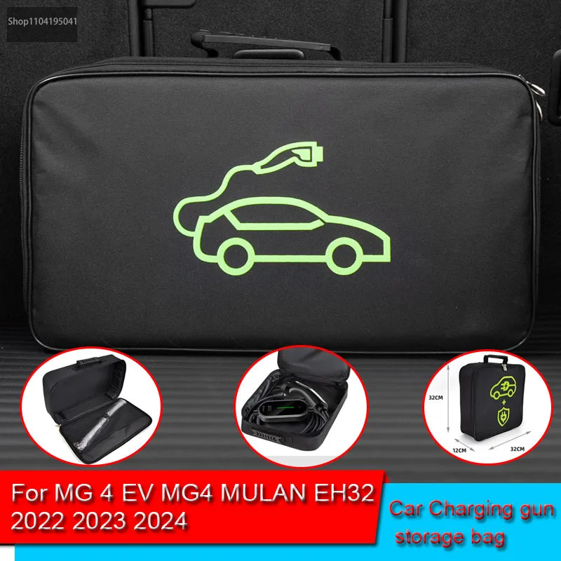 

For MG 4 EV MG4 MULAN EH32 2022 2023 2024Waterproof Retardant Trunk Storage Box EV Car Portable Charging Cable Storage Carry Bag