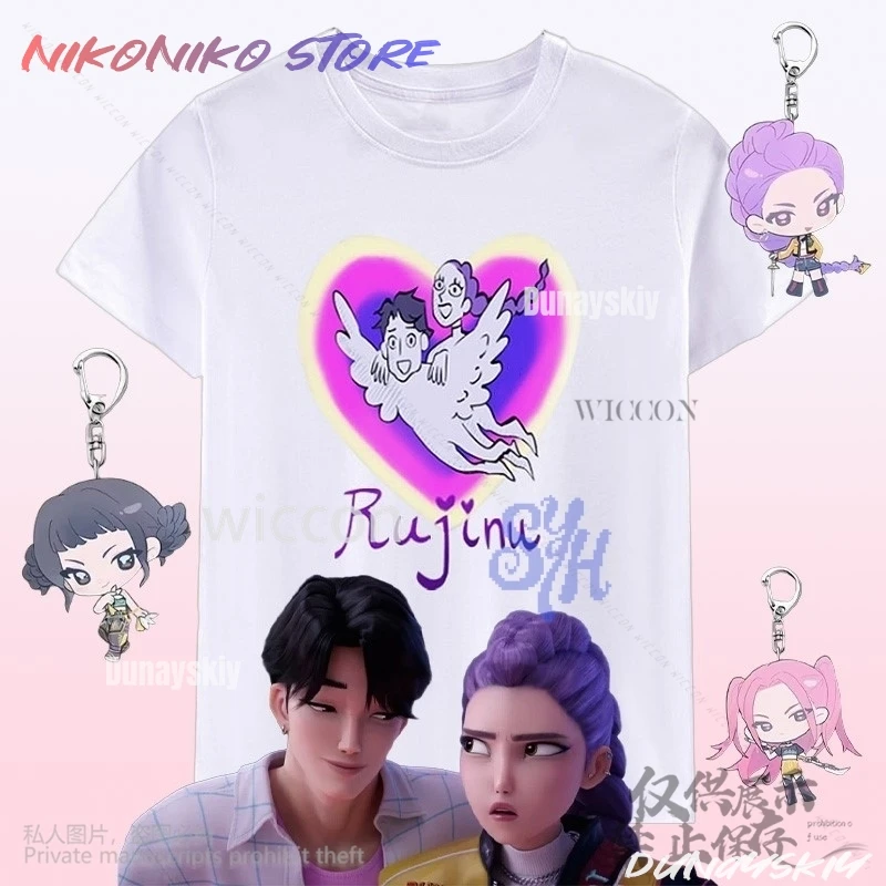 

Аниме фильм Kpop демон косплей RUJINU пара фанатов футболка Джину Руми сердце любовь униформа Kawaii милые милые подарки на Хэллоуин Cos