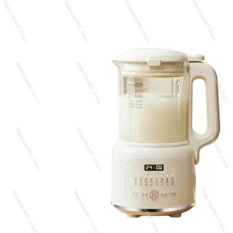 Wall Breaker Soybean Milk Household Small Mini Full-automatic Juice Squeezing Integration Blender Machine for Kitchen