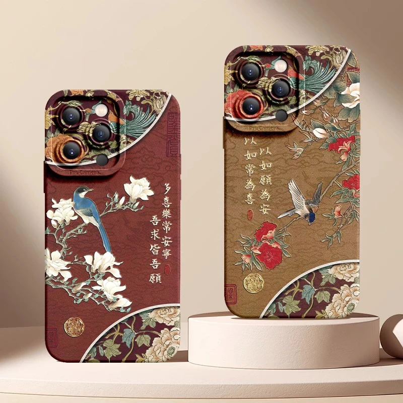 Deluxe Case For iphone16 15 14 13 12 11 Pro Max Silicone Advanced Cell Phone Protective Cover Retro Peony Bird