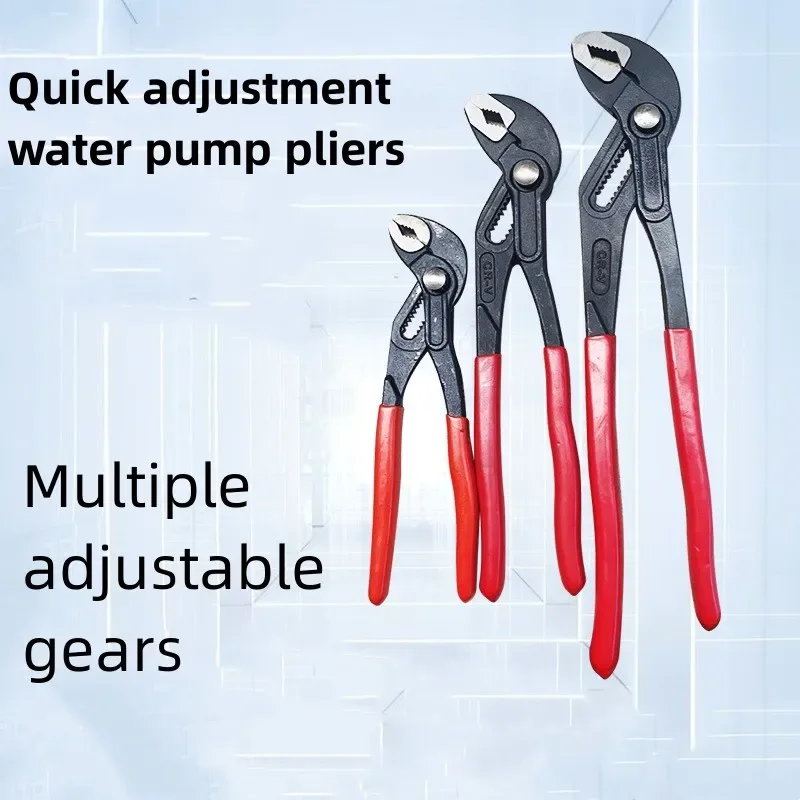 Water Pump Pliers Quick-Release Plumbing Pliers Pipe Wrench Adjustable Water Pipe Clamp Pliers Multi-functi Household Hand Tools