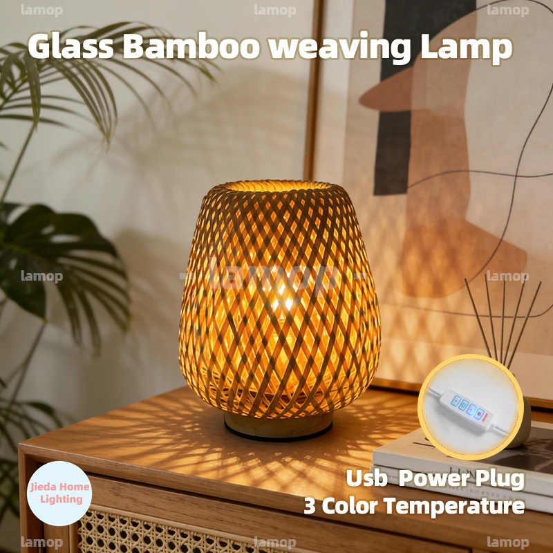 Murano Glass Hollow Weave Bamboo Table Lamp Adjustable 4 Murano Glass Hollow Weave Bamboo Table Lamp Adjustable