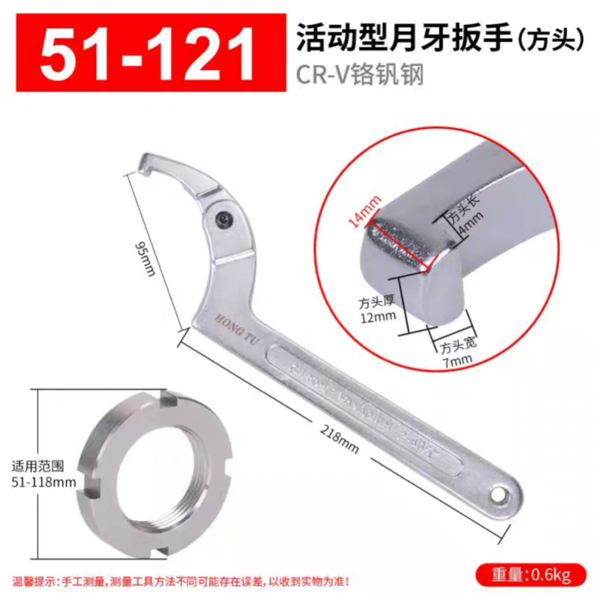 High Quality Adjustable Cresce - Wrench Set ulasan dan harga