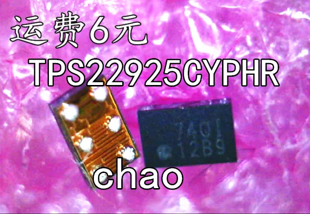 

TPS22925CYPHR