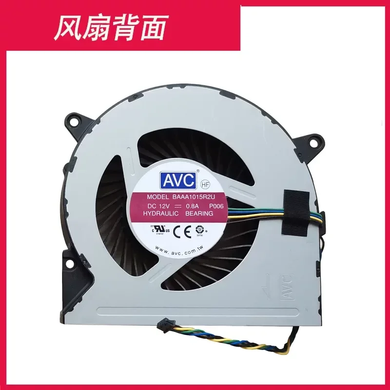 for Lenovo ideacentre AIO 520C-24ICK 24IMB Fan V50a-22IMB 01MN927 Cooling Fan Replacement Part