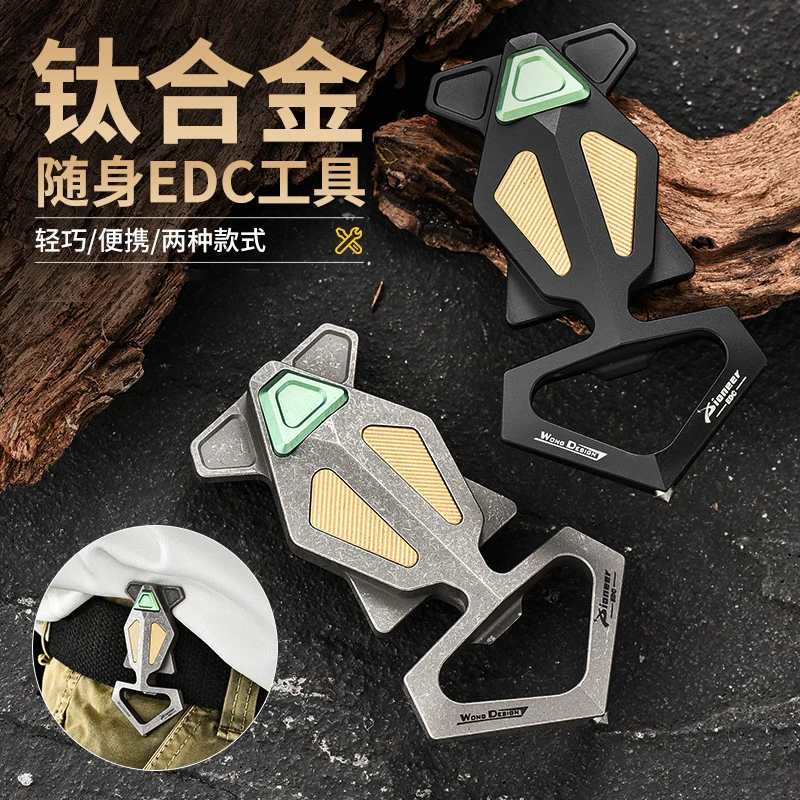 

EDC Titanium Alloy Back Clip Pocket Clip Bottle opener Outdoor Supplies Multifunction Pocket Tools Clip Bottle opener EDC