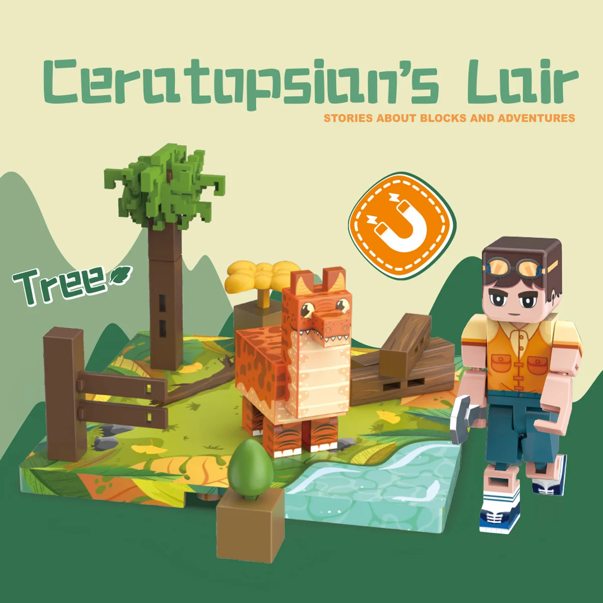 내 3D 세계 자기 빌딩 블록, 야생 동물 시리즈 빌딩 블록 어린이 자기 빌딩 블록 장난감 선물