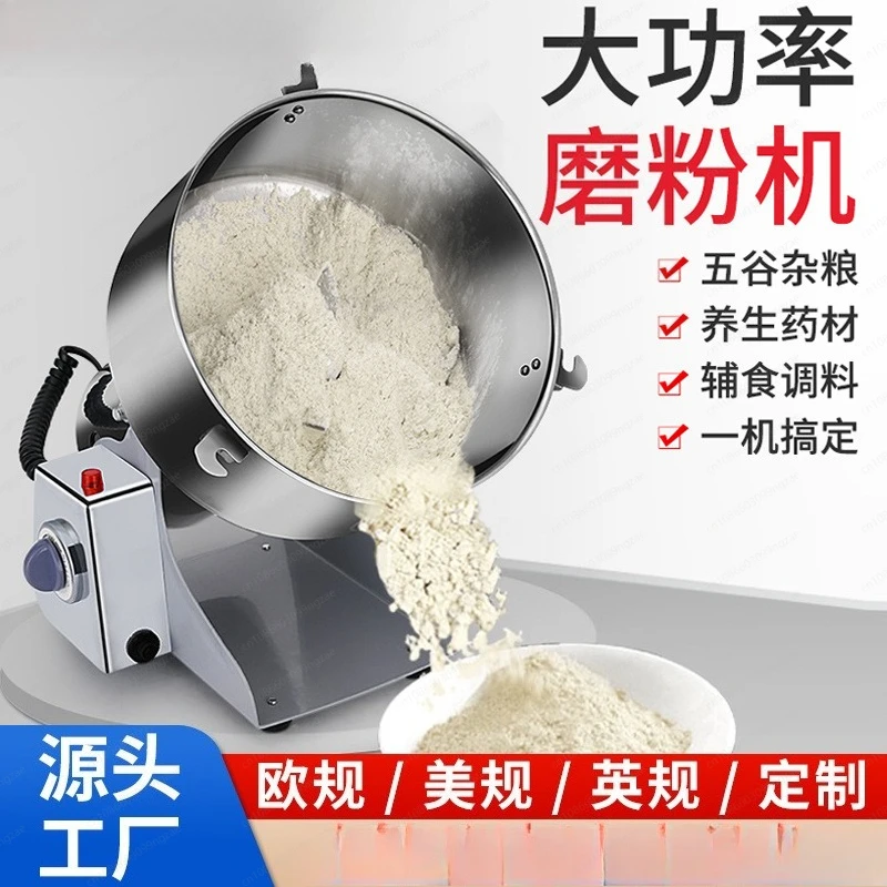 

Бытовая маленькая многофункциональная шлифовальная машина из нержавеющей стали, коммерческая ультратонкая шлифовальная машина