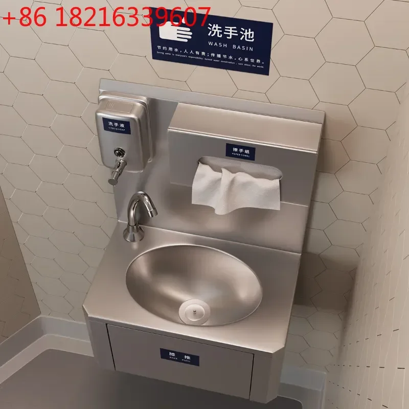 YAO 304 Stainless Steel Knee Operated Wall Mounted Sink Washbasin Contactless Hand Washing Basin for Food Workshop Commercial Us