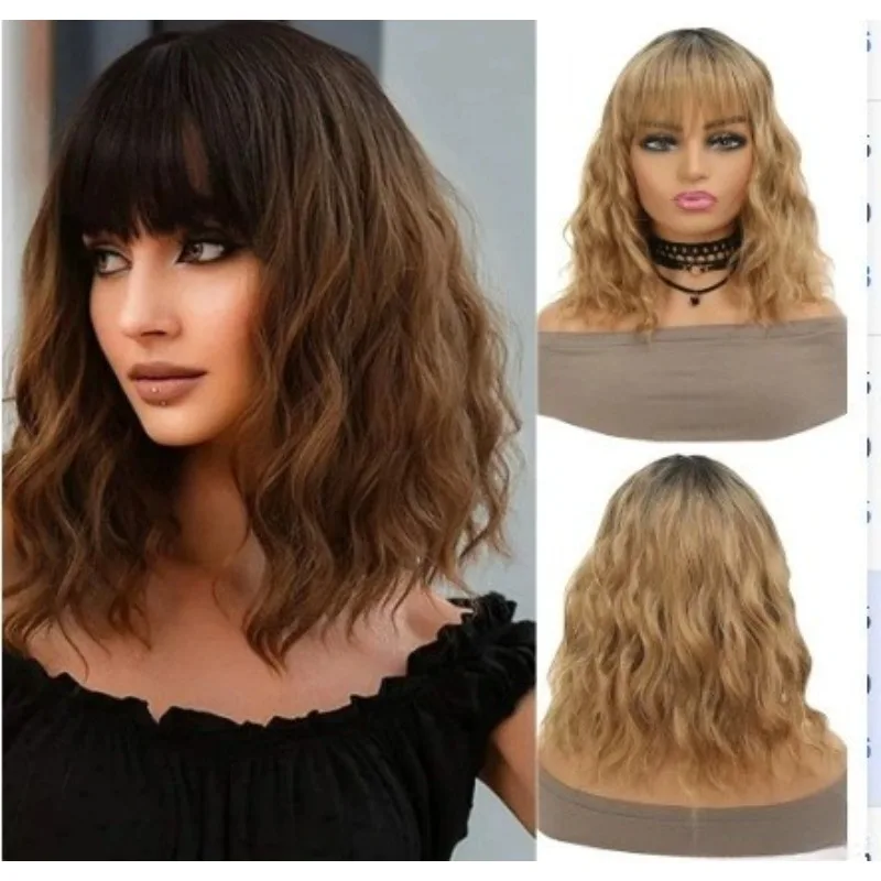 Short Water Wave Wig with Bangs - Ombre Color Synthetic Lolita Cosplay Hairpiece - Natural Fluffy Daily & Party Wear