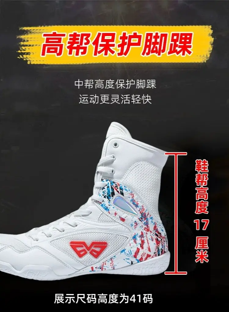 Summer Hot 2025 Professional Lightweight Wearable Running Shoes Neutral Lightweight Marathon Running Shoes Athletic Shoes