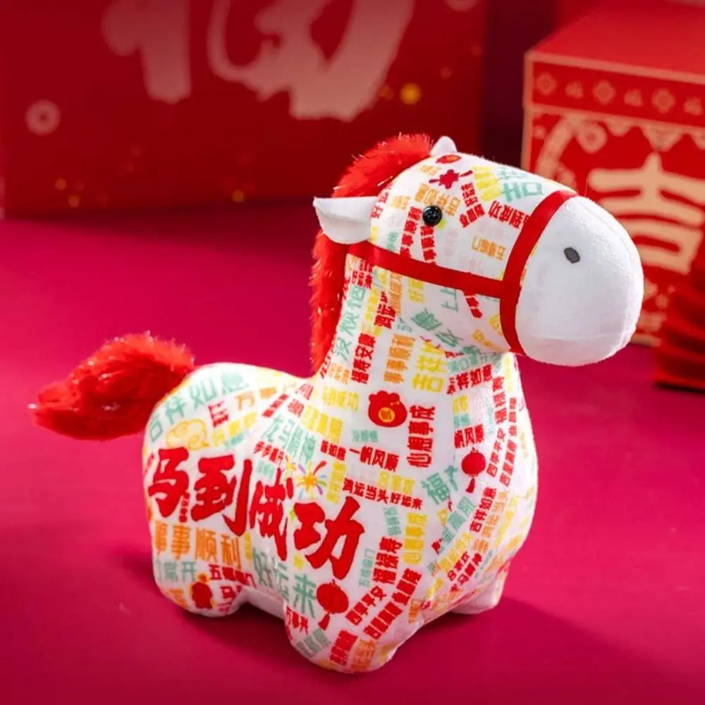 

Adorable Funny Horse Mascot Dolls Cute 20cm Cartoon Horse Ornaments Fluffy Chinese Style Chinese New Year Year of Horse