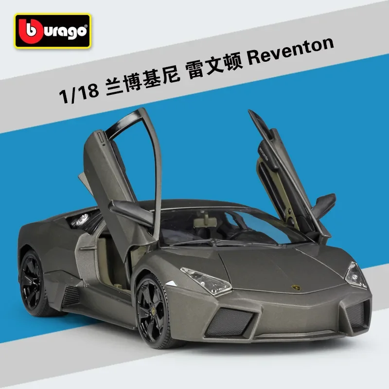 

Halolo Bburago 1:18 Lamborghini Reventon Model Car Simulation Alloy Racing Metal Toy Car Children Toy Gift Collection B371