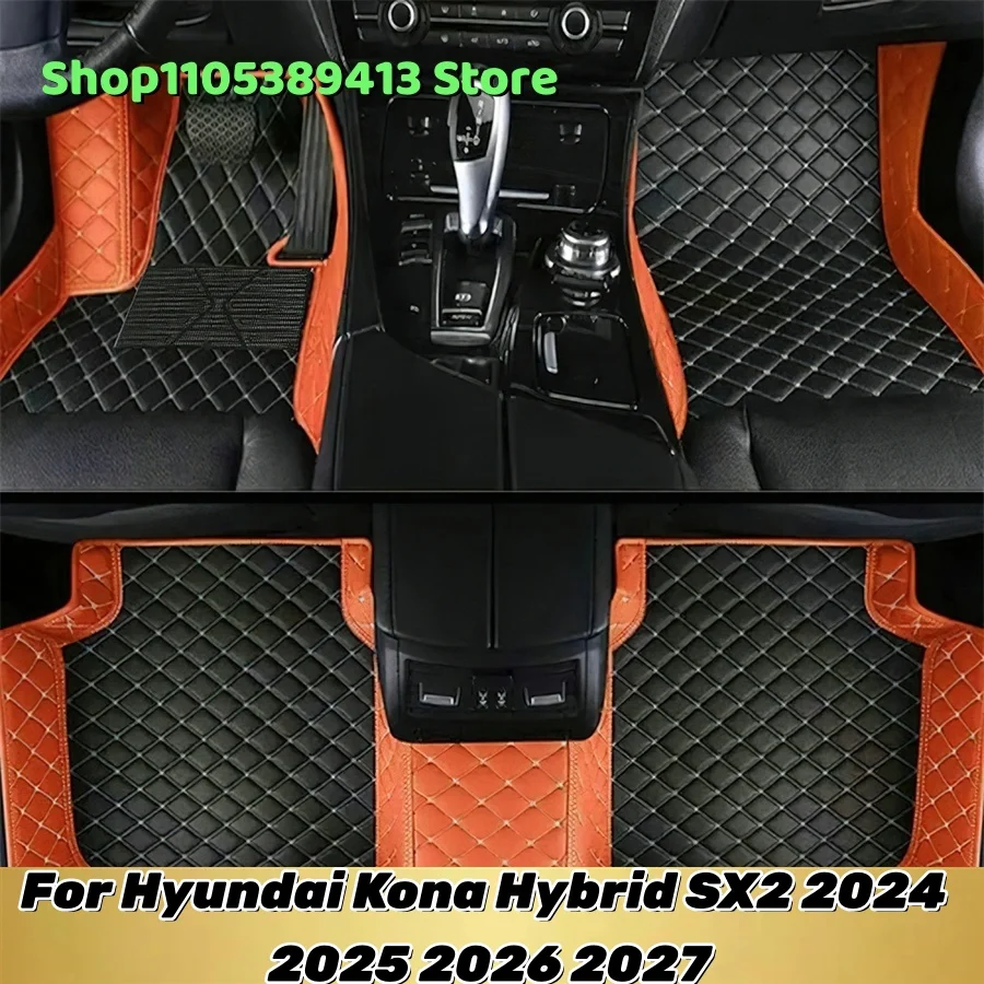 

Car Mat Interior Accessories Custom Car Floor Mats For Hyundai Kona Hybrid SX2 2024 2025 2026 2027 2028 Mats Carpets