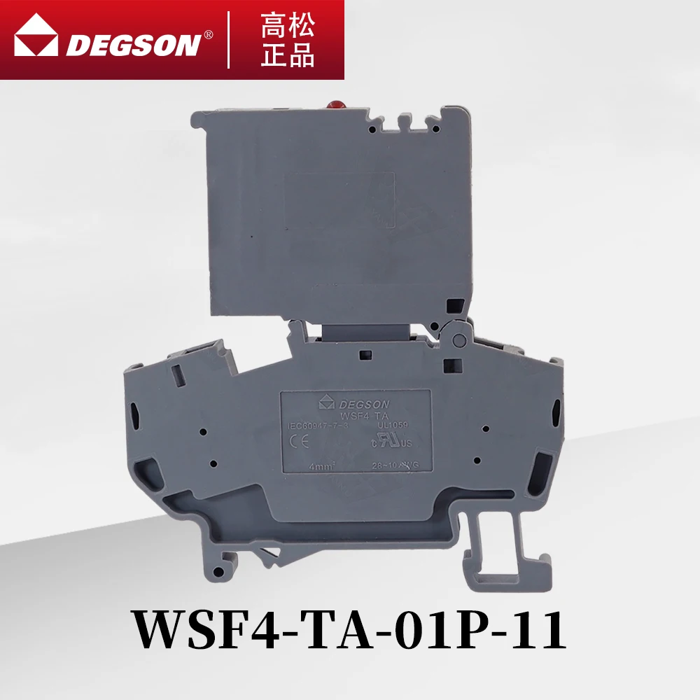 10Pcs DEGSON WSF4-TA-01P-11-13-10ZH WSF4-TA-01P-11-08ZH Spring-cage plug-in Type Din Rail Fuse Terminal Blocks Connector LED