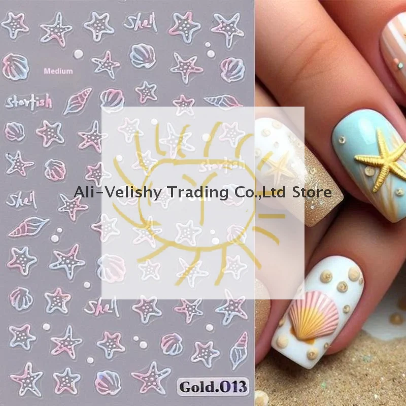 해파리 여름 해변 네일 스티커 다채로운 쉘 불가사리 조가비 물고기 접착 슬라이더 양각 데칼 매니큐어 포일 장식