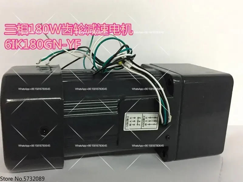 OPG reduction motor 6IK180RGN-CF AC 220V 180W W variable speed reduction motor motor