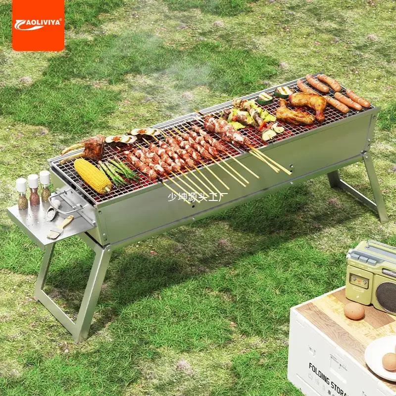 

Aoliviya New Barbecue Grill Portable Charcoal Grill Household Outdoor Multi-Function Barbecue Grill Full Set Folding Barbecue Ra