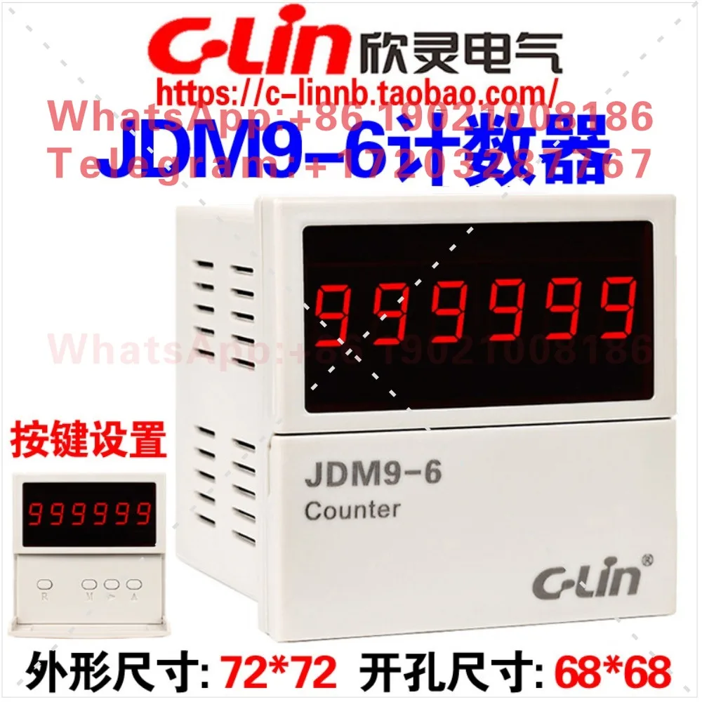 JDM9-6 AC220V AC380V DC24V counter 6 bits, multi-function power failure memory T system