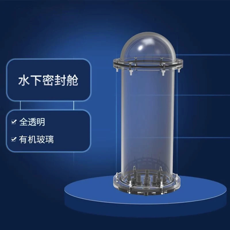 ROV Sealed Cabin for Student Competition, Acrylic Waterproof Cabin, Underwater Robot Cabin, Shallow Water Use