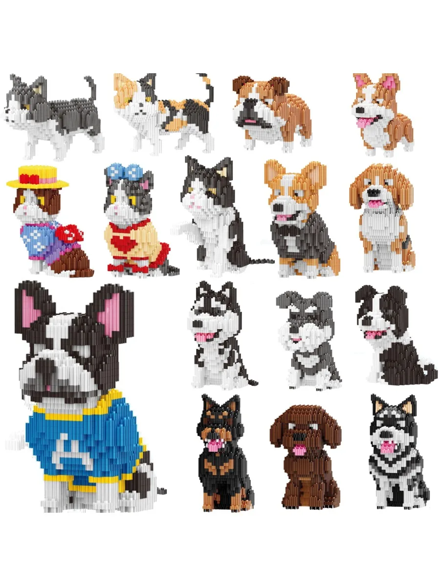 Klocki konstrukcyjne Linkgo Zwierzęta Bulldog Husky Corgi Owczarek Niemiecki Zabawki dla zwierząt Koty Psy Figurki z klocków Prezent świąteczny dla miłośników zwierząt — 2