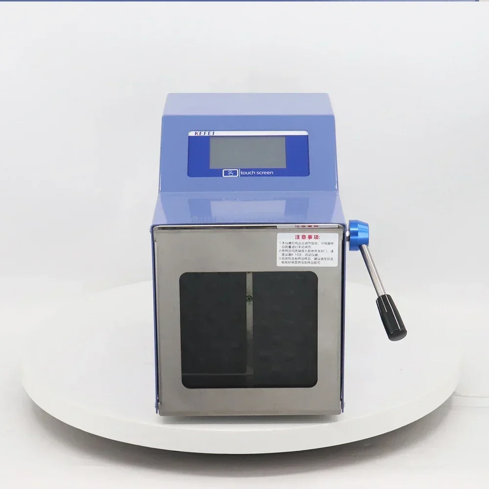 2026/Laboratory Microbial Testing Sample Prepare Mixer Flapping Homogenizer
