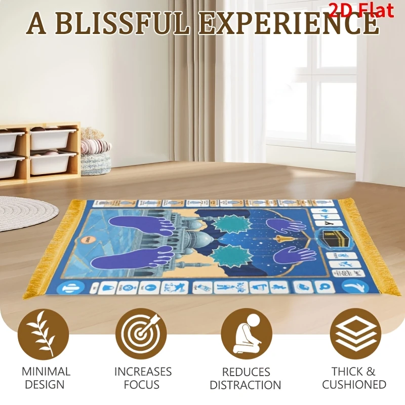 VIKAMA Prayer Guide Kaaba Prayer Rug Printed Non-Slip Worship Mat Yellow Tassel Islamic Prayer Carpet for Home Bedroom Living