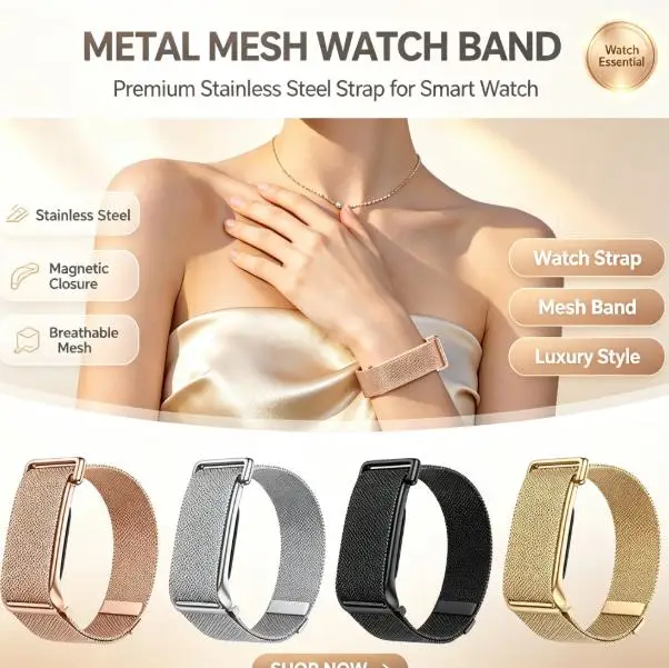 Stainless Steel Milanese Metal Mesh Watch Band For Fitbit Air Magnetic Closure Breathable Skin‑Friendly Adjustable Length