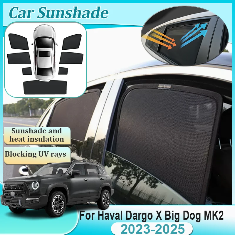 

Аксессуары для Haval Dargo X H-Dog H7 Big Dog MK2 2023 2024 2025 Магнитная боковая оконная штора, козырек, часть автоаксессуаров