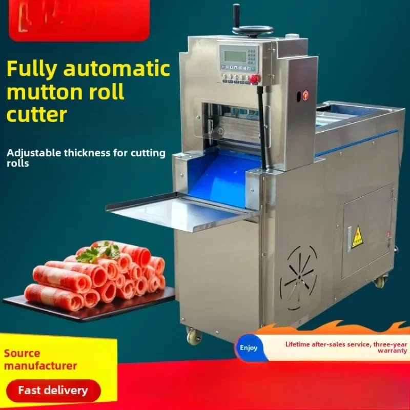 Numerical control beef and mutton slicer