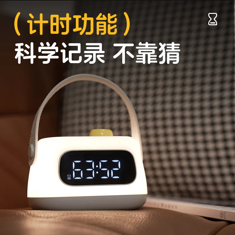 مصباح مكتبي محمول على مدار الساعة، شحن USB، مصباح توقيت يعتم بدون خطوات