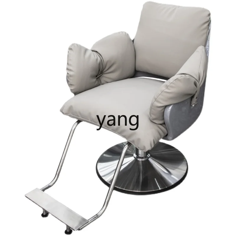 LTT high-end barber shop chair lift perm and dye hair cutting chair simple hair salon special