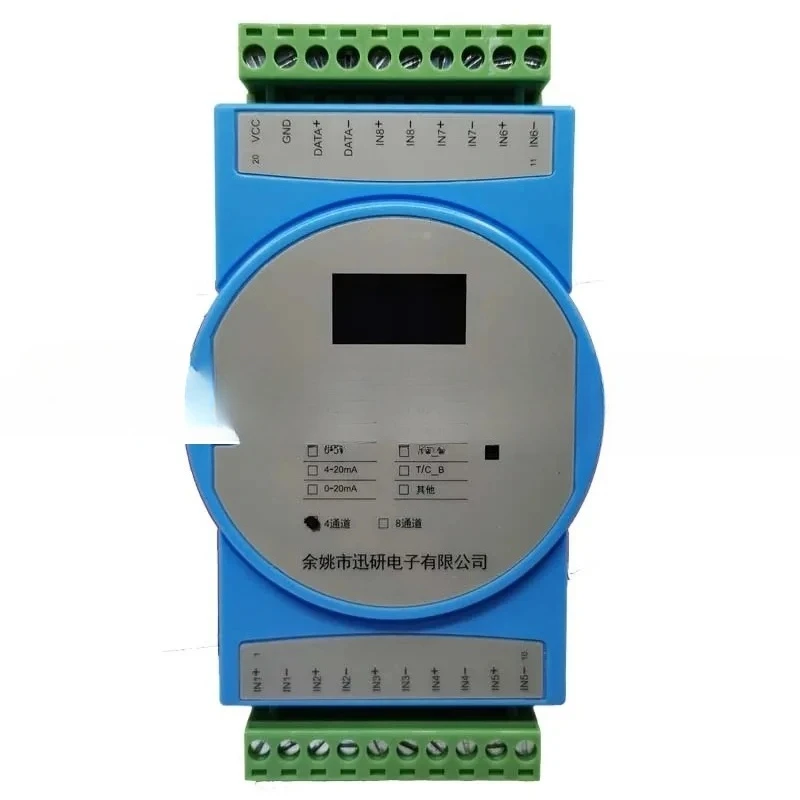 4-Channel/8-Channel…