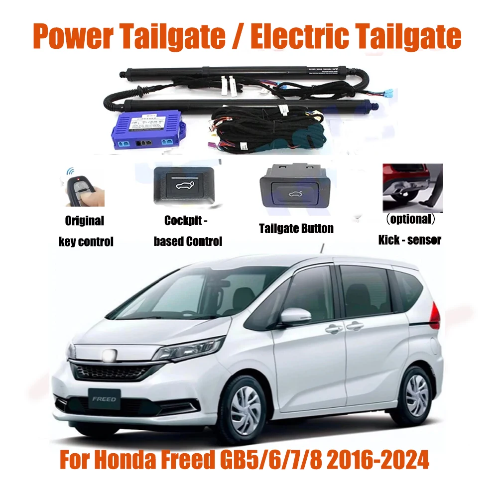 For Honda Freed GB5/6/7/8 2016-2024 Car Automatic Lifting kit Opening Trunk Intelligent Electric Lift Tailgate