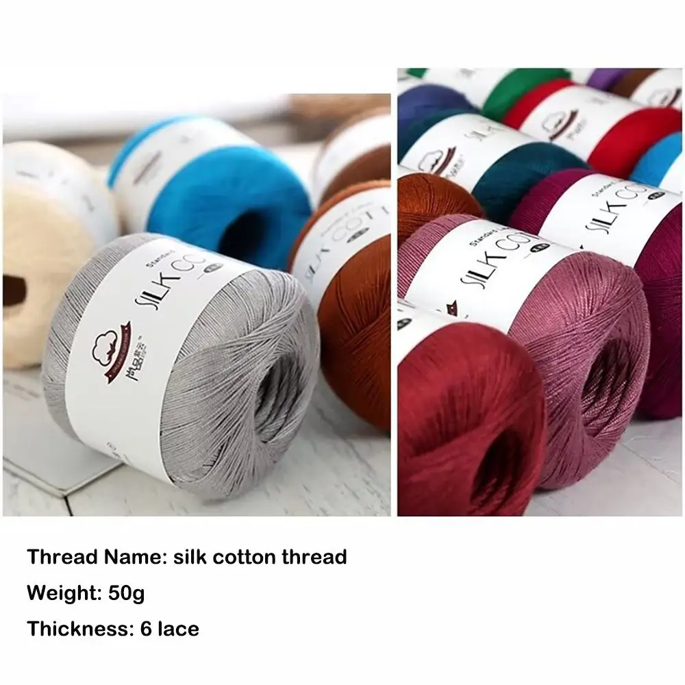 خيوط صوف قطنية من الدانتيل الحريري الناعم المحبوك يدويًا ، خيوط حليب ذاتية الصنع ، لوازم حياكة