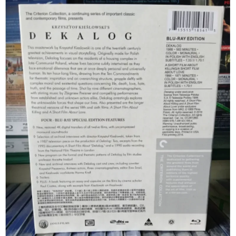 Blu-ray Disc Ten Commandments Dekalog Directed by Kieslowski 4K Revision High Definition Movie Collection