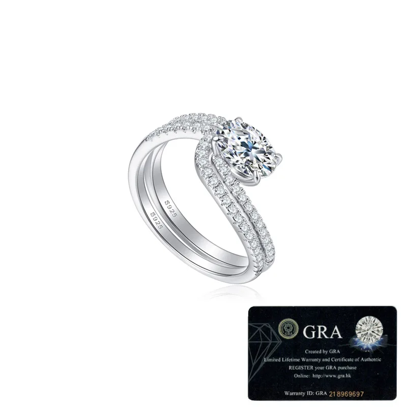 Hot selling 2-piece stacked 1.5 carat moissanite ring, niche high-end women's 100% S925 pure silver ring, wedding jewelry
