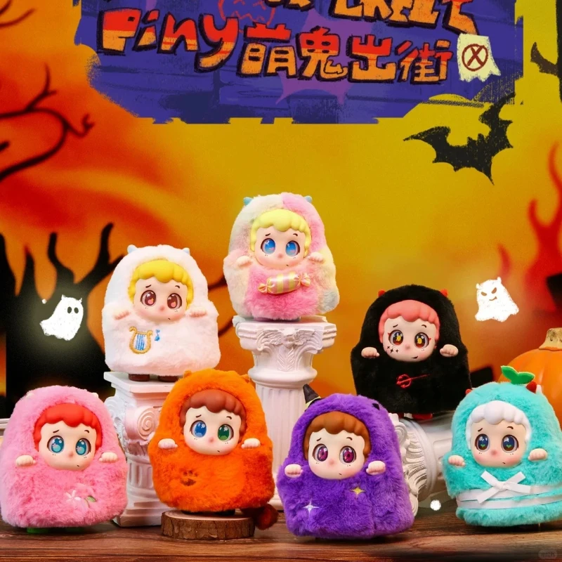 

Fancy Up Piny Trick Or Treat Series Plush Pendant Blind Box Halloween Cute Fun Doll Bag Decor Cartoon Toy Ornament Surprise Gift