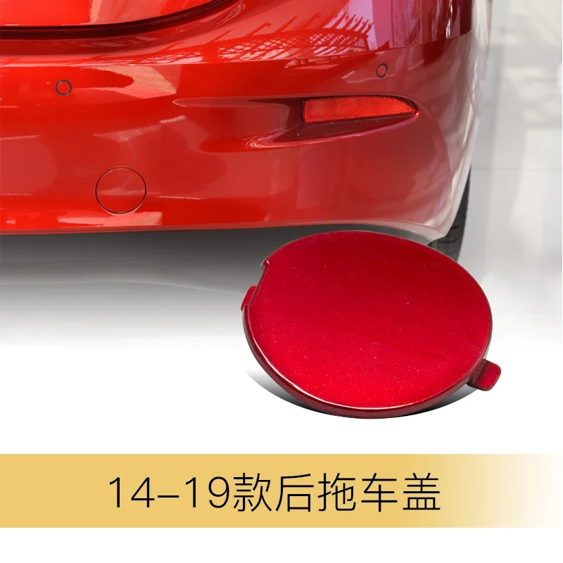 Rear Bumper Towing Hook Cover For Mazda 3 Axela Sedan 2014 2015 2016 2017 2018 2019 Tow Hauling Eye Trailer Cap three doors car