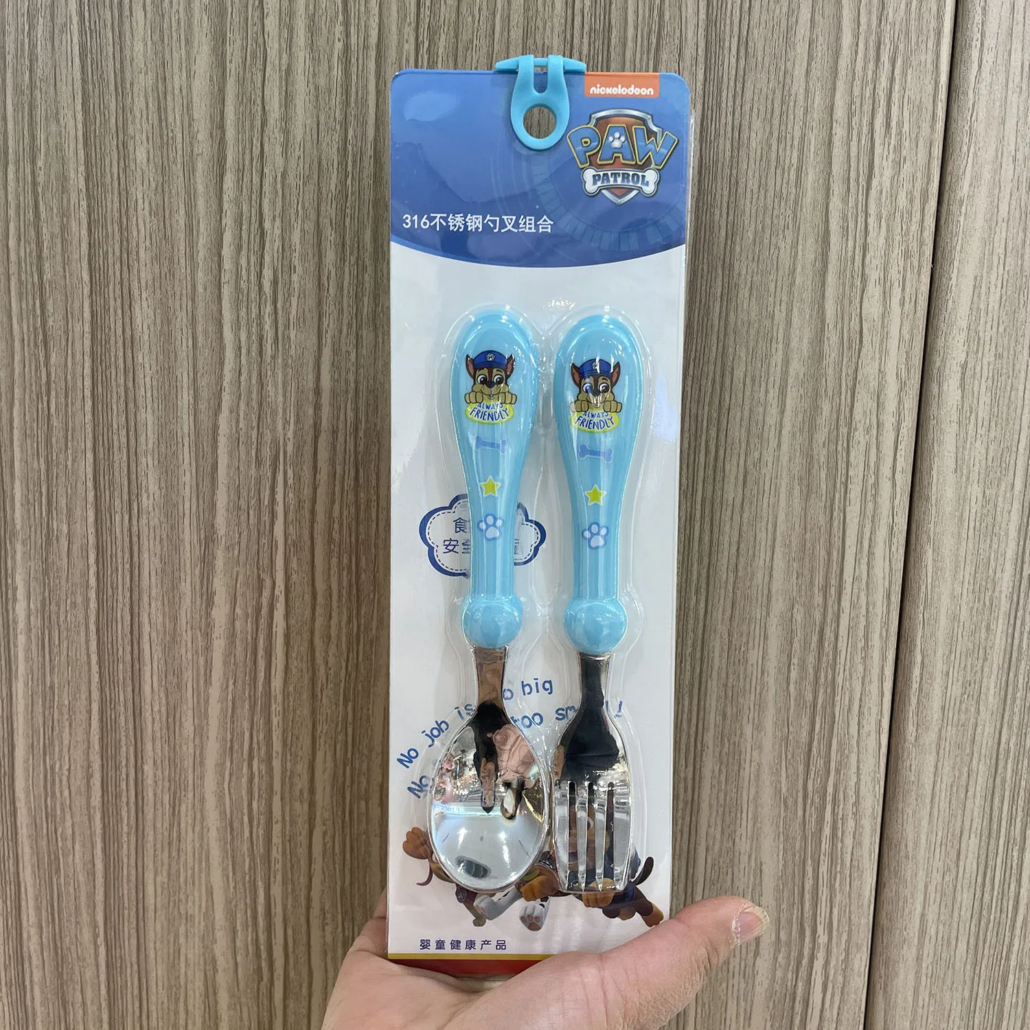 1 مجموعة الصندوق الأصلي حقيقية باو باترول الكرتون الاطفال ملعقة شوكة مجموعة الحلوى تشيس سكاي الطفل الأدوات تغذية طفل الأطفال أدوات المائدة لعبة #2