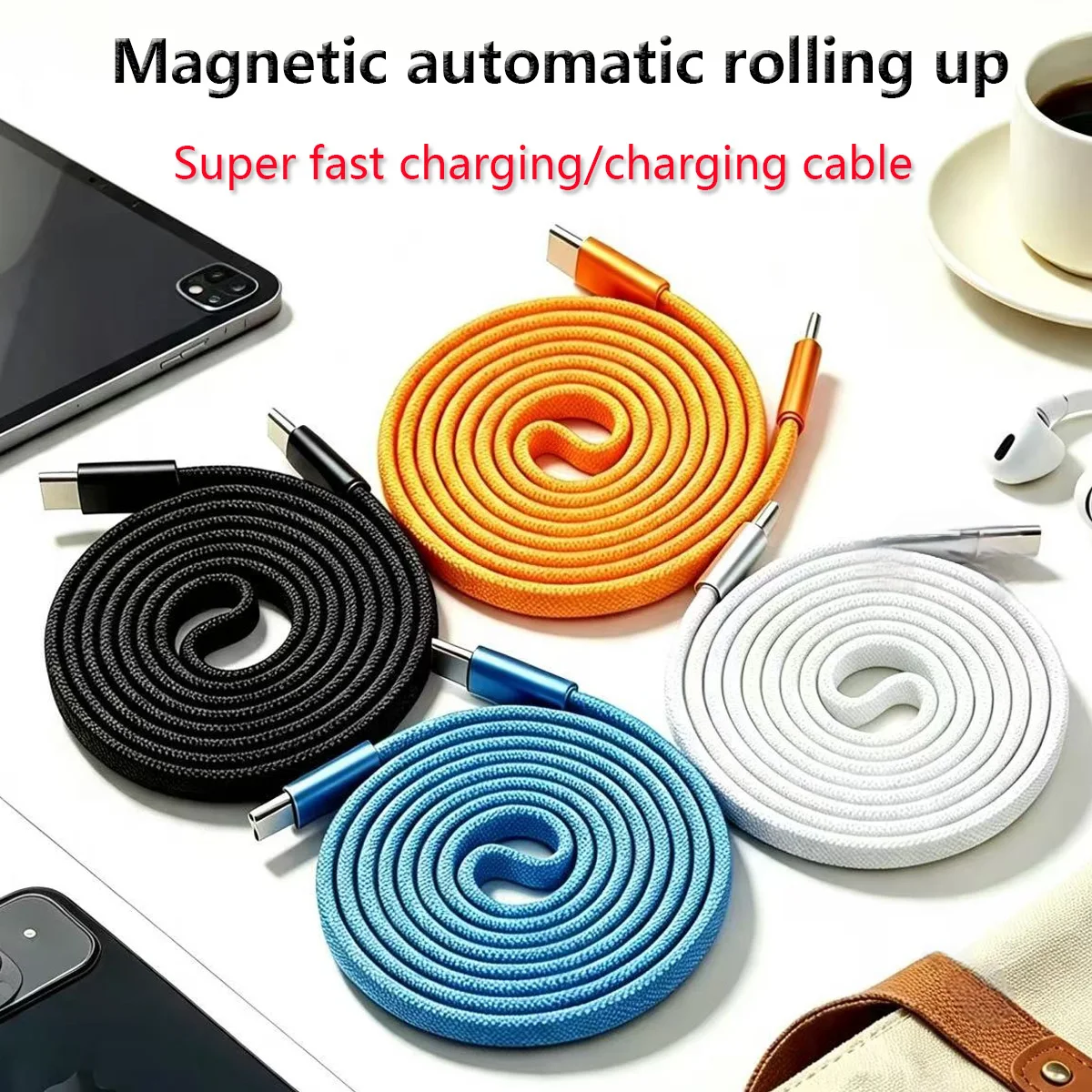 Кабель для сверхбыстрой зарядки 240W/60W Type C с магнитным автоматическим скручиванием для Huawei, Samsung, Xiaomi, USB C-C, кабель для передачи данных для телефонов.