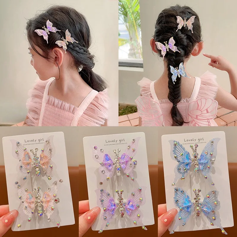 AWAYTR Bright Diamond Butterfly Hairpins Heart Wing  Elegant Metal Hair Clips For Women Hanfu Antique Party Hair Accessories