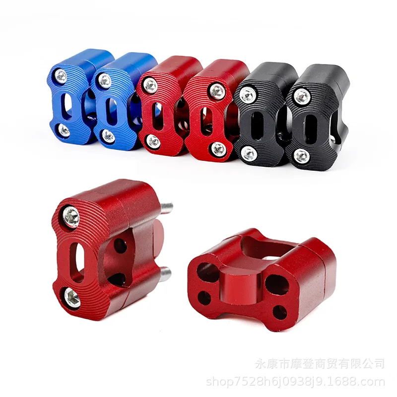 Motorcycle Off-road Vehicle Accessories, Faucet Pressure Block, Thickened Seat,variable Diameter Handlebar Pressure Code