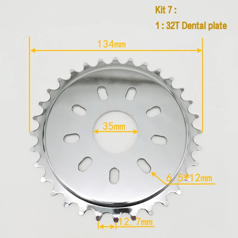 Modified 32 tooth sprocket teeth for electric bicycles and motorcycles, suitable for 410 type ordinary single speed chains
