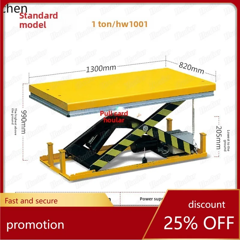 

HT Automated Lifting Platform Small Fixed Lifting Machine Hydraulic Lifting Machine Loading and Unloading Platform