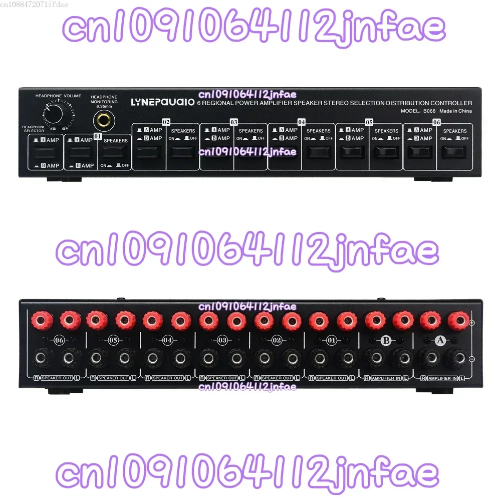 New 2-in-6 Output Power Amplifier, Speaker Selector, Switcher, 6-zone Stereo Speaker Distribution Controller