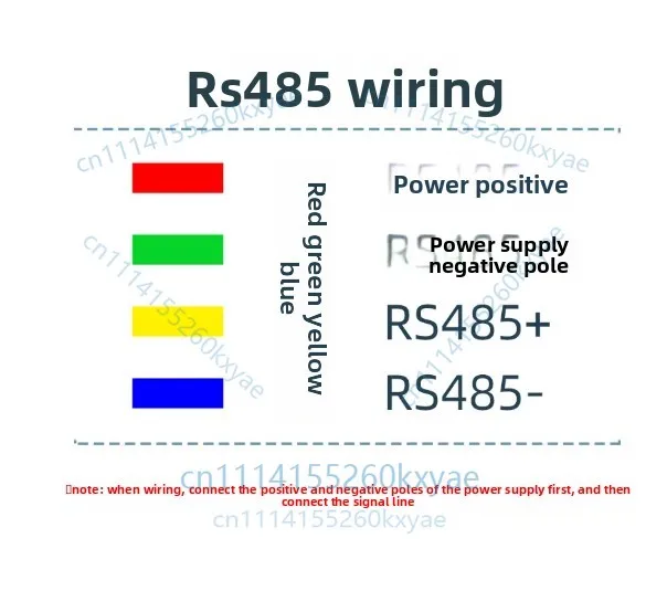 Light intensity sensor rs485 high-precision directional detection waterproof dustproof modbus-rtu
